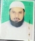 অধিবাসীর ছবি